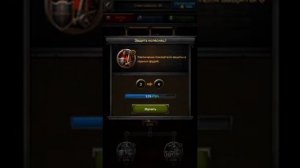 500m золота ВЗЛОМАННЫЙ Clash of Kings