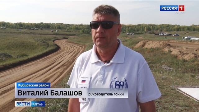 В Рубцовске подвели итоги Кубка края по автокроссу
