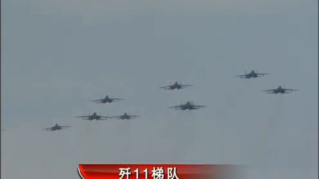 胡锦涛 温家宝 习近平 江泽民 周永康 王岐山 吴伯雄 共和國60周年國慶大閱兵 Chinese Military Parade Beijing011522641 012823474