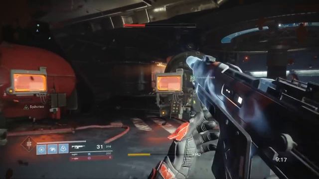 Destiny 2. Как получить "Крысиный король" экзотический пистолет смотреть онлайн