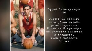 Движение вверх. Что показано в фильме и что не показано