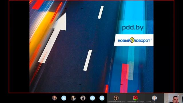 Приложение №2 Дорожные знаки. Часть №1 Предупреждающие знаки. смотреть онлайн