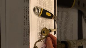 Керосинорез .Ч1