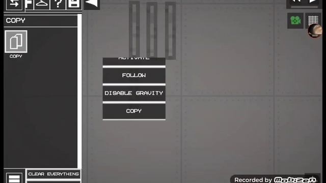 кальмар (не игра в кальмара) смотреть онлайн