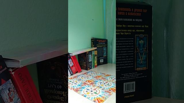 экспресс-расклад совет от карт Послание стихий на интересующий вопрос