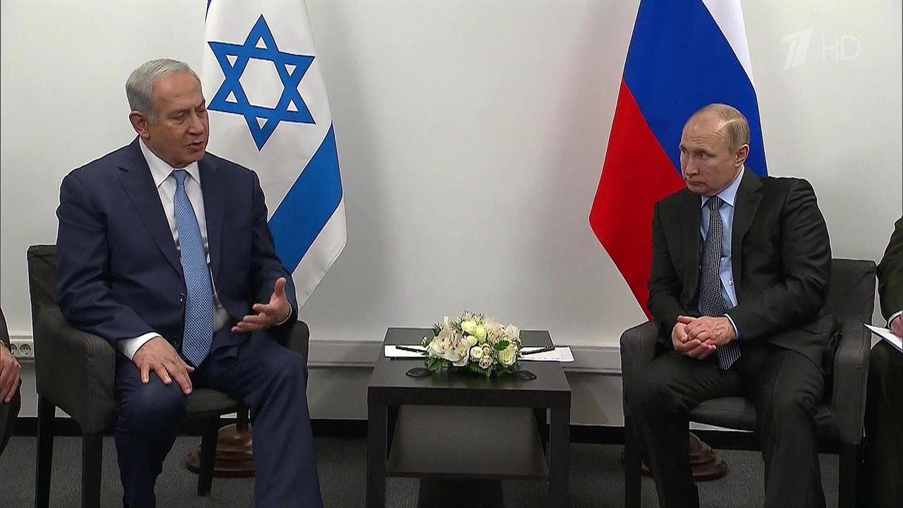 О сохранении памяти жертв Холокоста шла речь во вр...еговоров Владимира Путина и Биньямина Нетаньяху