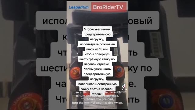 Настройка подвески Veteran Sherman S (автоперевод)