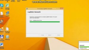 Как скачать и создать сеть в LogMein Hamachi (WINDOWS 8)
