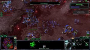 StarCraft 2 Wings of Liberty геймплей. Ставки сделаны. Воздух (эксперт) 26.1