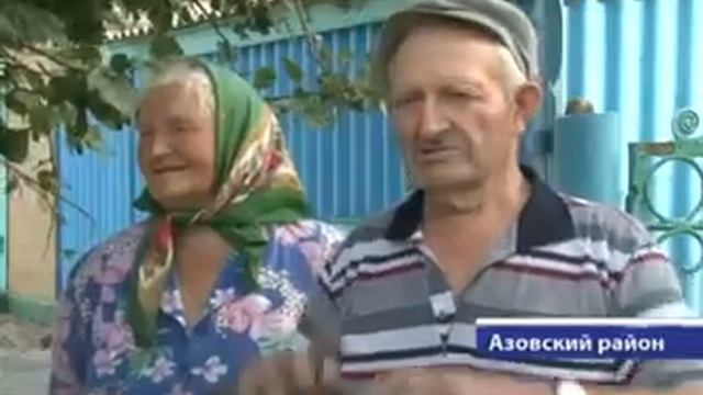 Ростовскую область атакуют ядовитые пауки-каракурты смотреть онлайн