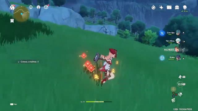 Геншин инпакт стрим смотреть онлайн