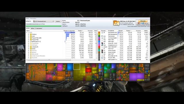 ?УДАЛИ ЭТОТ МУСОР С ПК | Windows 7/8/10 смотреть онлайн