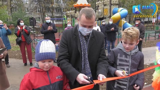 В Воскресенске открылась ещё одна спортивная площадка