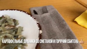 Встреча вышивальщиц ☕️ Тула 04/2023
