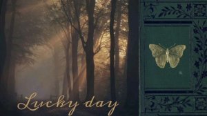(rus) Lucky Day/Удачный, счастливый день саблиминал / subliminal by evterly ?