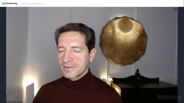 Медитация Судьбы: Как узнать свою Судьбу? смотреть онлайн