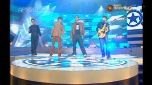 Корни - "Я теряю корни"