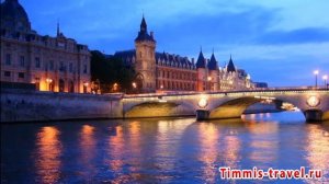 Красивые места Франции, туры во Францию, достопримечательности Франции, горящие путёвки в Францию