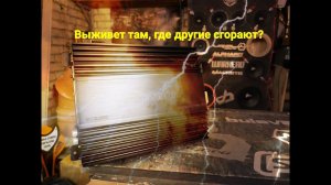 Ural Bulava BV 3.500. Зачем нужен трехканальный усилитель