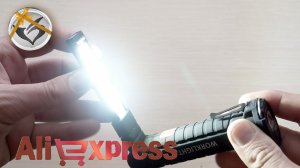 USB Фонарик с Магнитом