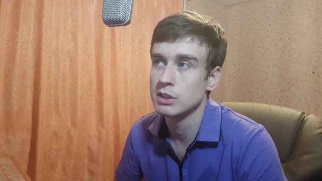 Как понизить значимость к бывшей если вы контактируете?