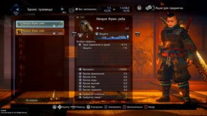 Nioh 2 / ЛУЧШАЯ БРОНЯ / ЛУЧШИЙ БИЛД / КАК УВЕЛИЧИТЬ УРОН  ОРУЖИЯ / ЛУЧШЕЕ ОРУЖИЕ / БОЙ БЕЗ УРОНА