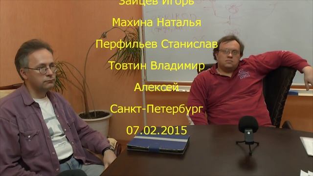 Безнравственность священства как юродство