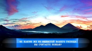 Саид Дубаха аль - Джазари: Сура 55, "Ар - Рохьман''; ''Милостивый"