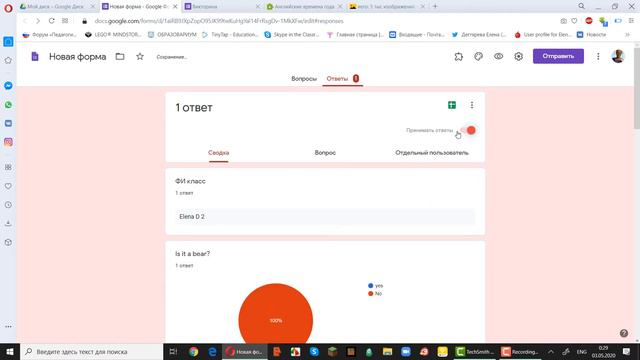 Детская викторина смотреть онлайн