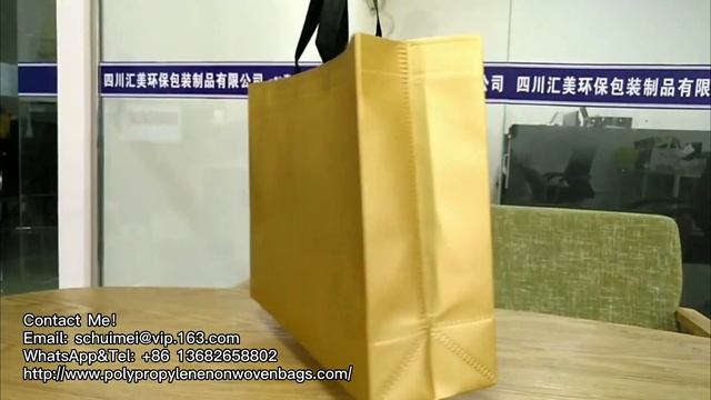 Yellow 105gsm Virgin Custom Printed Polypropylene Non Woven Bags Laminated For Grocery Store смотреть онлайн