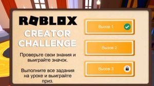 ?КАК ПОЛУЧИТЬ 70 ВЕЩЕЙ БЕСПЛАТНО В РОБЛОКС!? БЕСПЛАТНЫЕ ВЕШИ В РОБЛОКС
