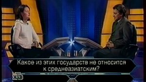 О, счастливчик! (17.11.2000) Фрагмент