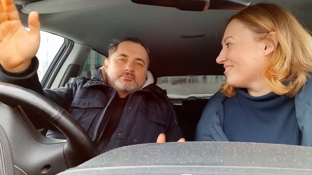 Работа с продавцом.