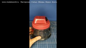 Мини-гайд. Очиститель для аэрографа от компании JAS