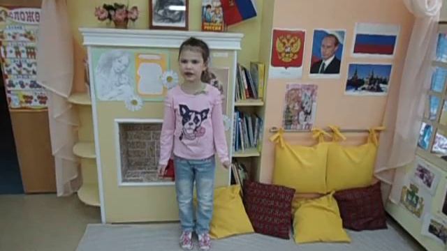 Е. Карганова «Жил-был щенок»