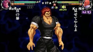 Baki the Grappler: Ultimate Championship Gameplay Android by SUPERPLAY (No Commentary)