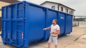 Контейнер под мультилифт