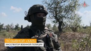 Награждение военнослужащих военной полиции