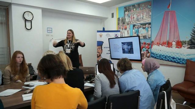 Харькова Ю.Ю. «Уникальное коммерческое предложение через визуализацию бренда лагеря»