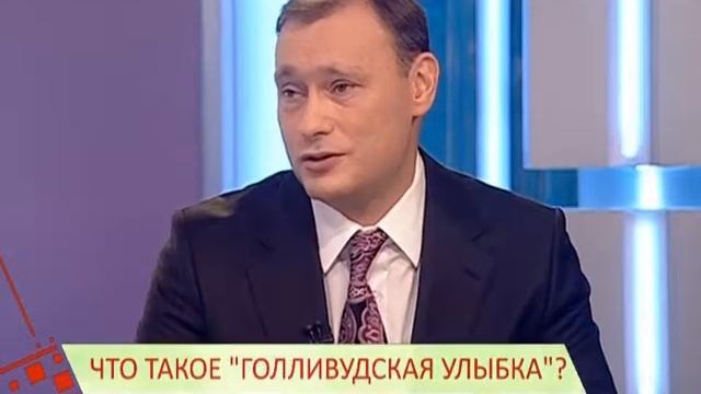 НЕСТИРАЮЩИЙСЯ НАЛЕТ НА ЗУБАХ, ЧТО ДЕЛАТЬ? КОНСУЛЬТАЦИЯ СТОМАТОЛОГА
