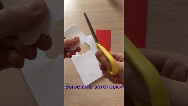 Поделка из пластиковой ложки «Пасхальный цыплёнок» смотреть онлайн