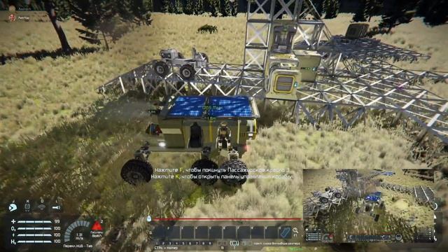 Space Engineers кооператив (2021) #4.Сварщик на поршнях и шарнирах.