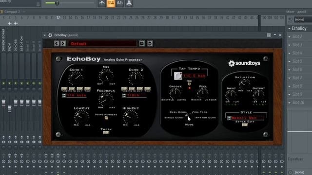 Сведение и Мастеринг Трека С НУЛЯ Для НОВИЧКОВ в Fl Studio