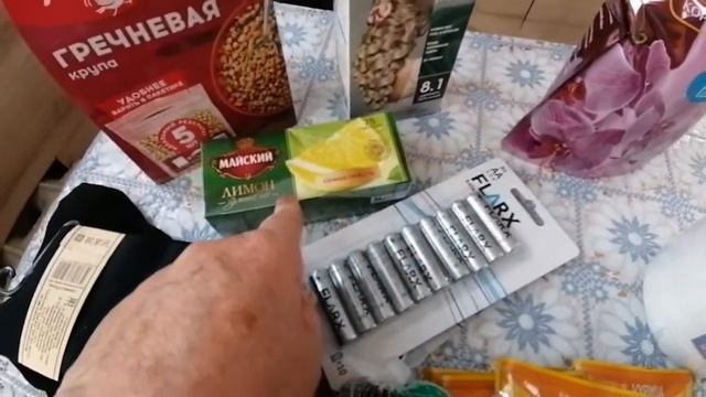 ФиксПрайс покупки обзор! ??И кое что ещё! ?♀️??♀️ смотреть онлайн