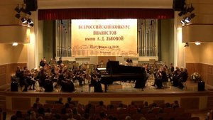 Софья Резникова: Карл Мария фон Вебер - Концертштюк для фортепиано с оркестром f-moll, Op. 79