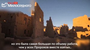 Сильное напоминание, в преддверии смерти!