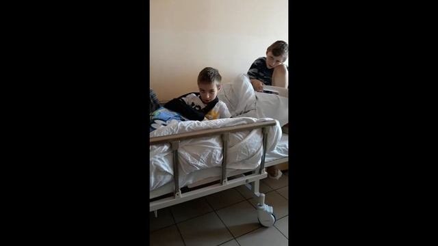 УПАЛ\\ПЕРЕЛОМ\\ГИПС\\БОЛЬНИЦА\\НОВЫЕ ЗНАКОМСТВА