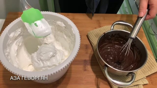 Мраморные меренги  Marble meringue  Մարմարե բեզե