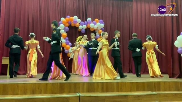 Праздничный концерт ко дню рождения Образовательного квартала (1)