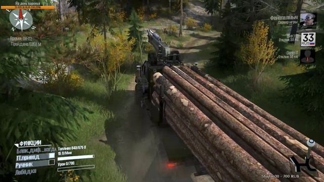 MudRunner 🔴 Карта "ЗОНА РАЗРУХИ" смотреть онлайн